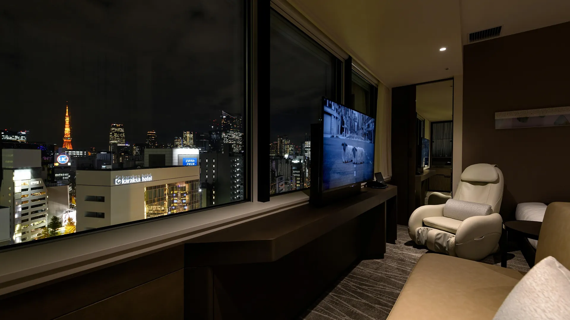 Remm Plus Ginza Tokyo prefektur 4*,