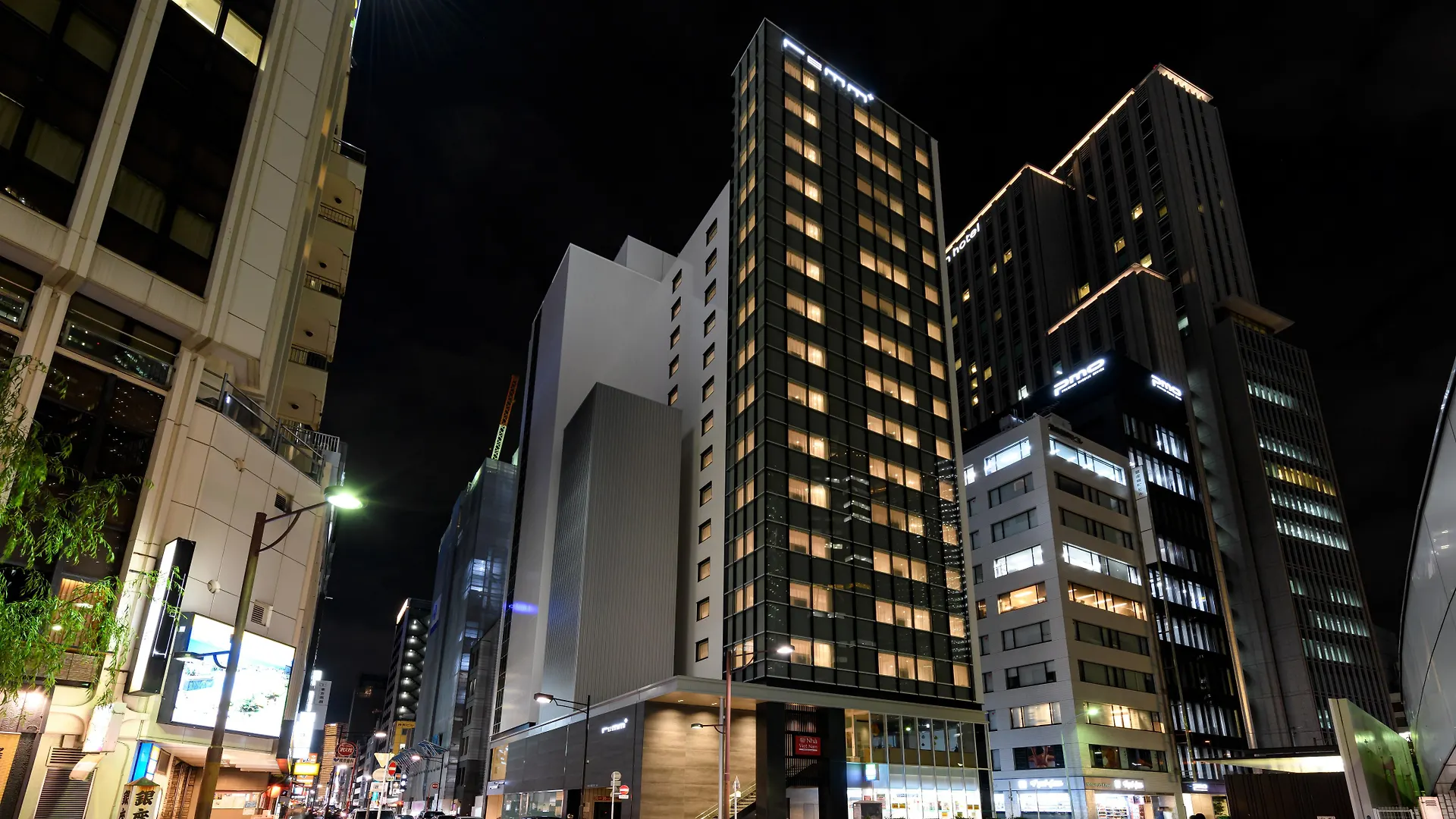 Remm Plus Ginza Tokyo prefektur Hotell