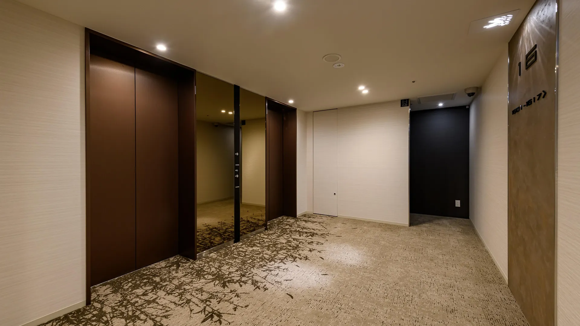 Remm Plus Ginza Tokyo prefektur Hotell
